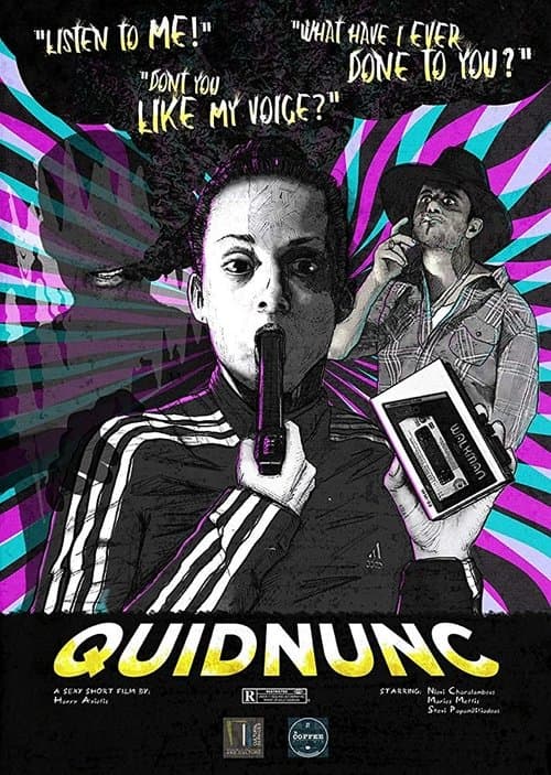 Quidnuncのポスター