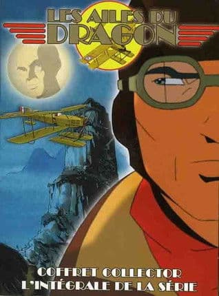 Les Ailes du Dragonのポスター