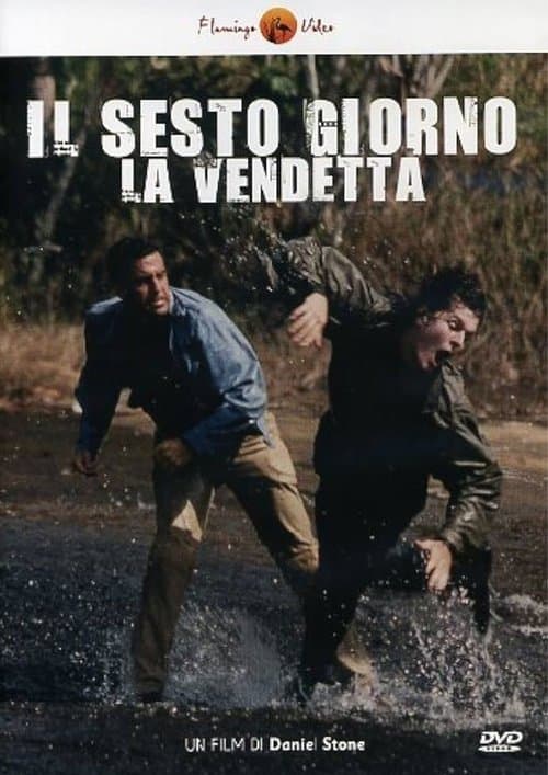 Il sesto giorno - La vendettaのポスター