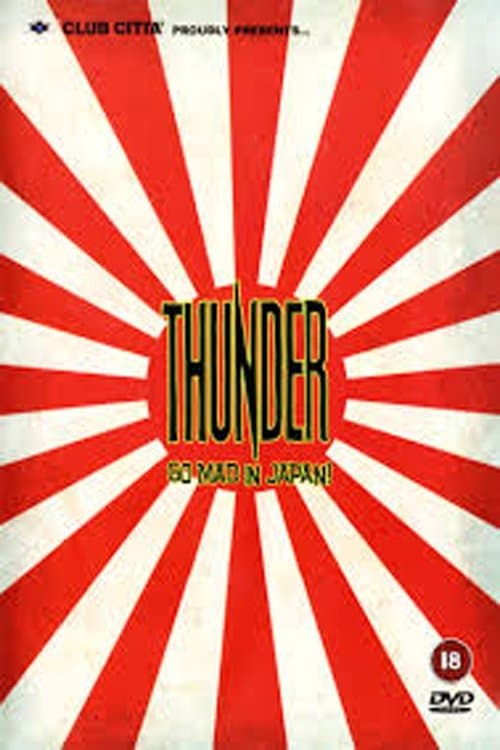 Thunder Go Mad in Japanのポスター