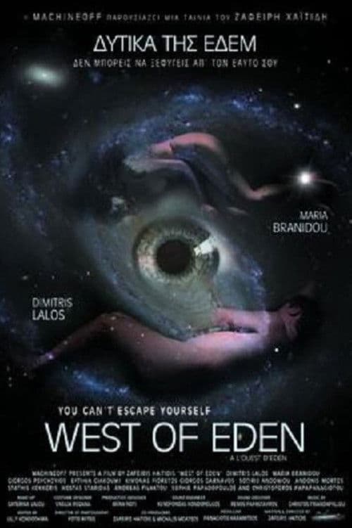 West of Edenのポスター