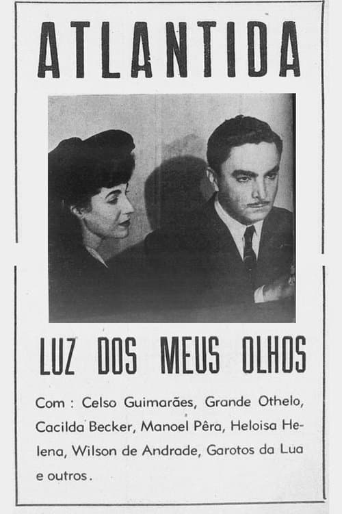 Luz dos Meus Olhosのポスター