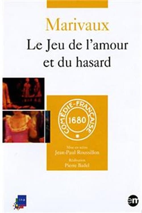 Le jeu de l'amour et du hasardのポスター