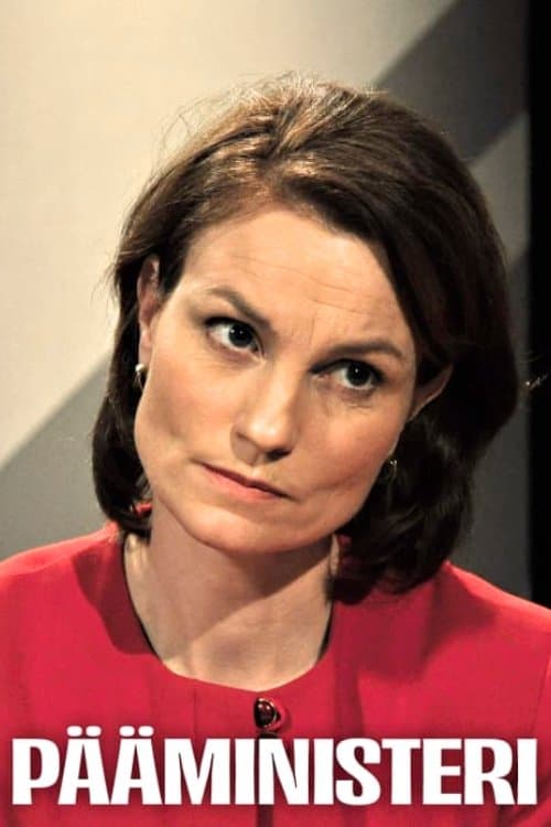 Pääministeriのポスター