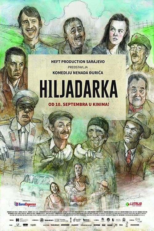 Hiljadarkaのポスター