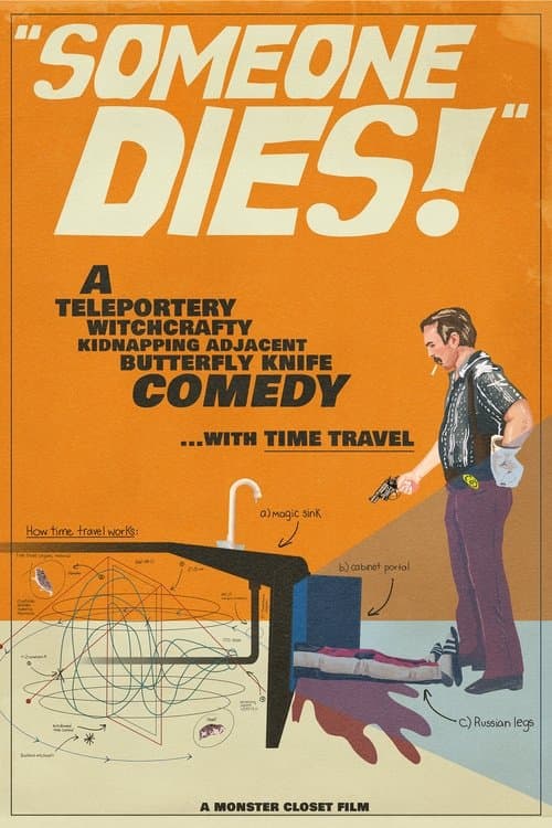 Someone Dies!のポスター