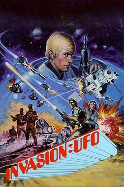 Invasion: UFOのポスター