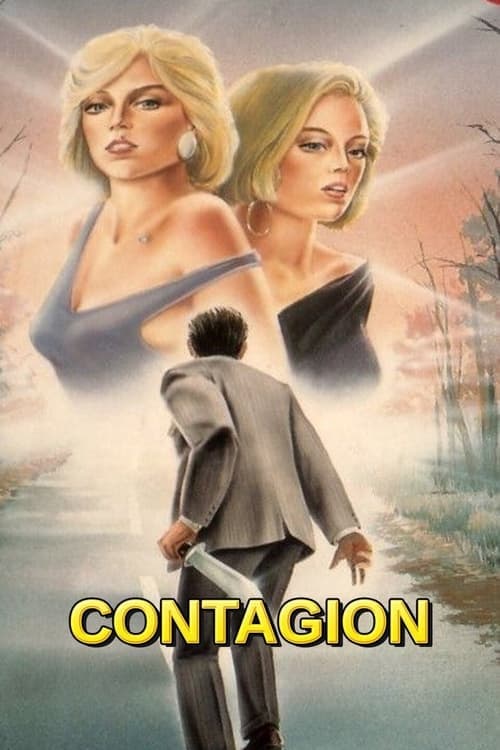 Contagionのポスター