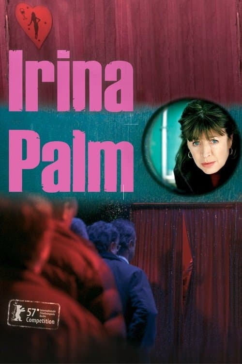 Irina Palmのポスター