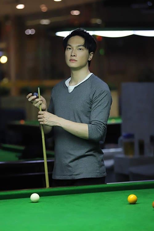 The Dark Soulのポスター