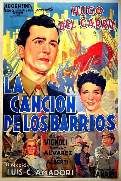 La canción de los barriosのポスター