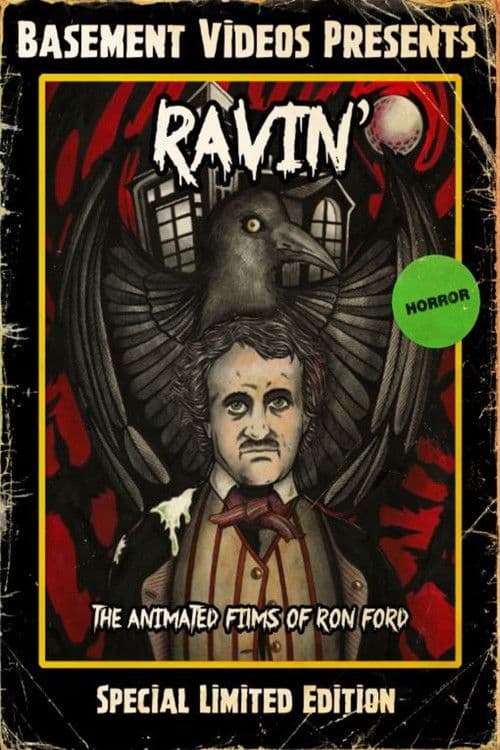 Ravin': The Animated Films of Ron Fordのポスター