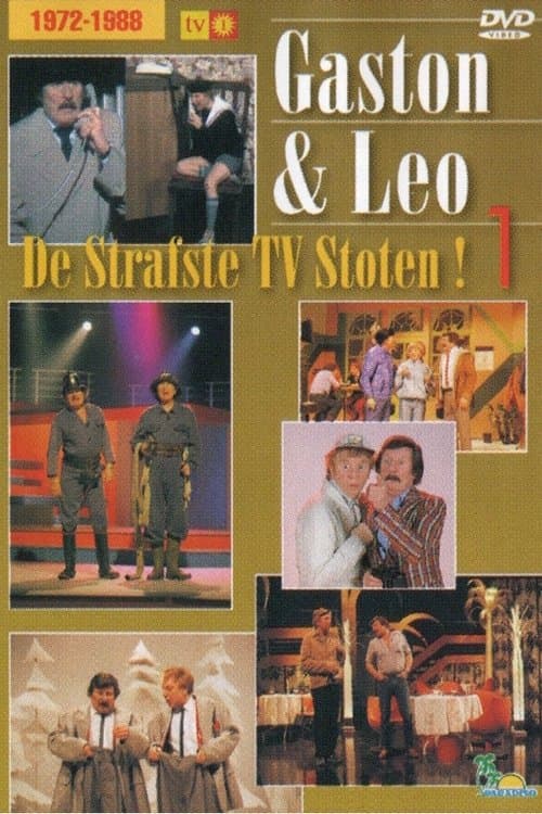Gaston & Leo - De Strafste Tv Stoten - Deel 1のポスター
