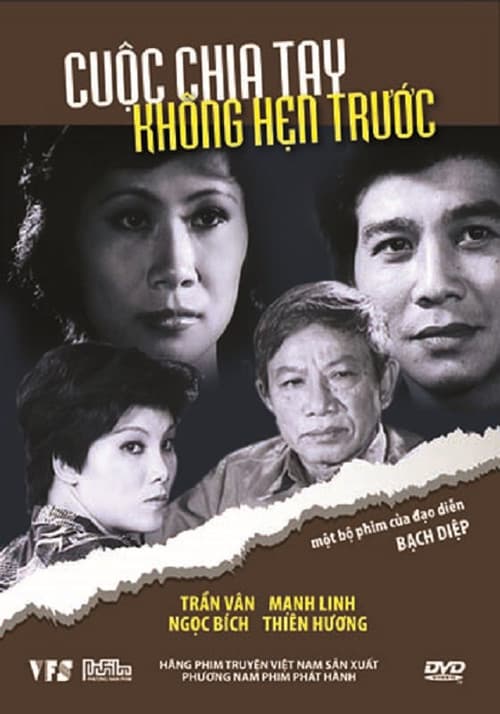 Cuộc Chia Tay Không Hẹn Trướcのポスター