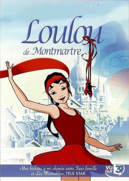 Loulou de Montmartreのポスター