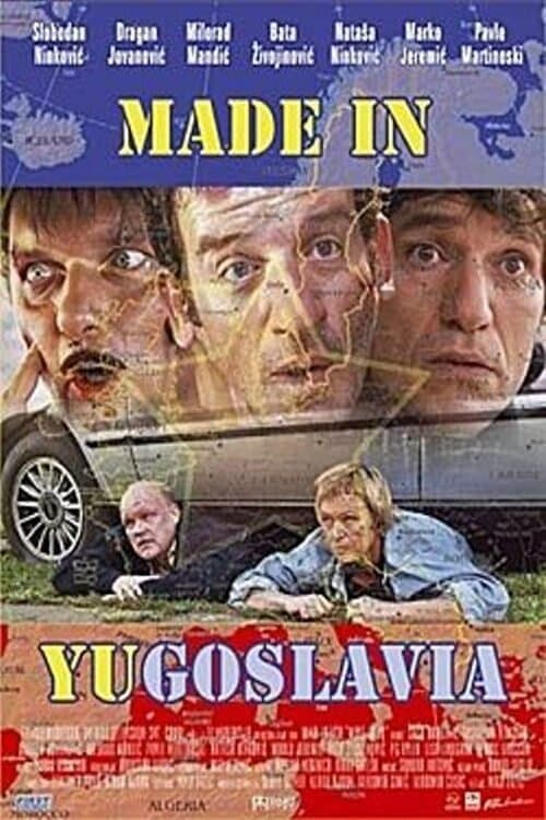 Made in YUのポスター