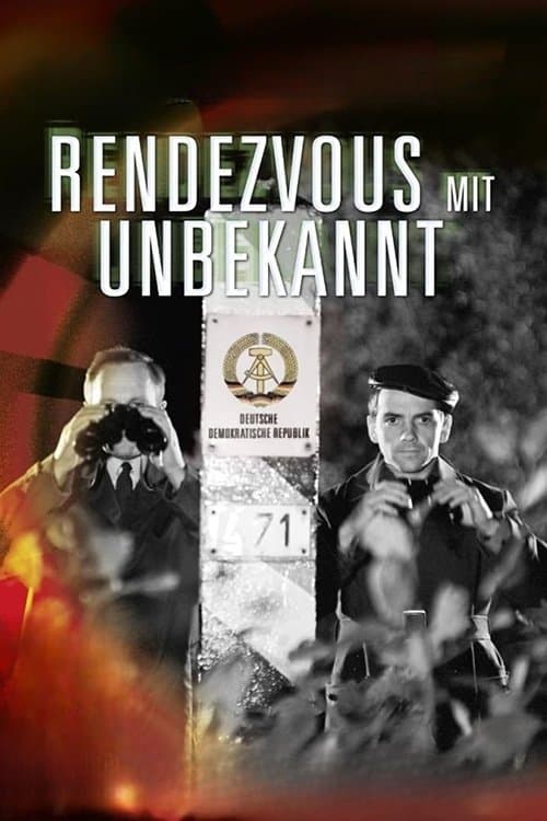 Rendezvous mit unbekanntのポスター