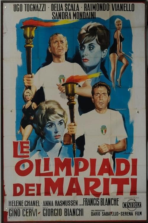 Le Olimpiadi dei maritiのポスター