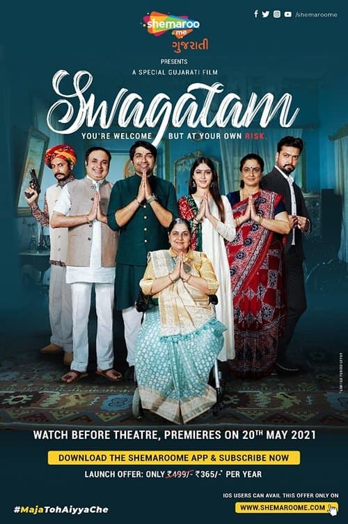 Swagatamのポスター