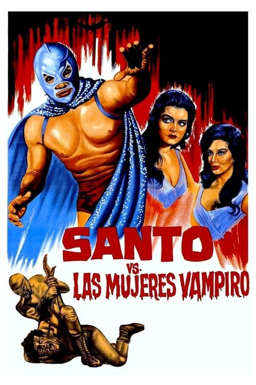 Santo vs. las mujeres vampiroのポスター