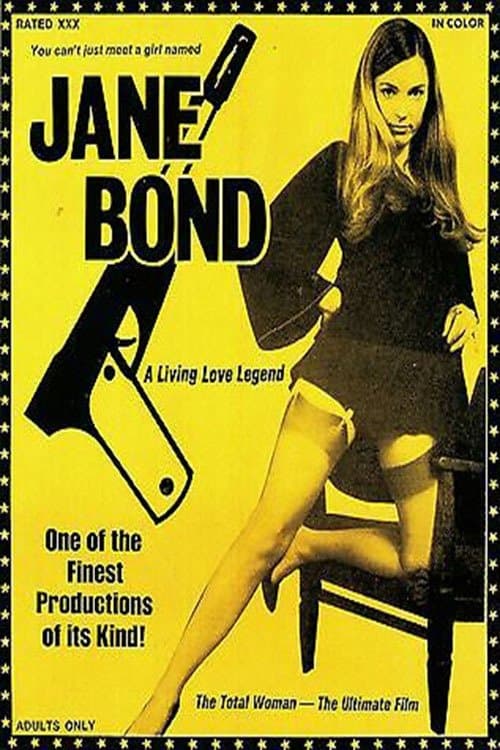 Jane Bondのポスター
