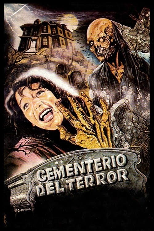 Cementerio del terrorのポスター