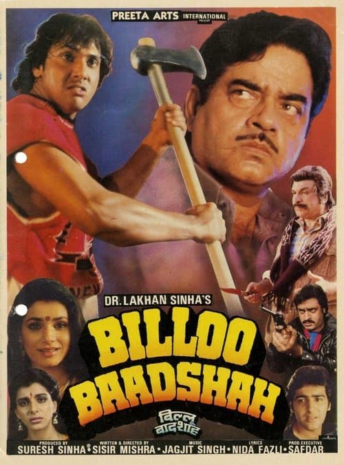 Billoo Baadshahのポスター
