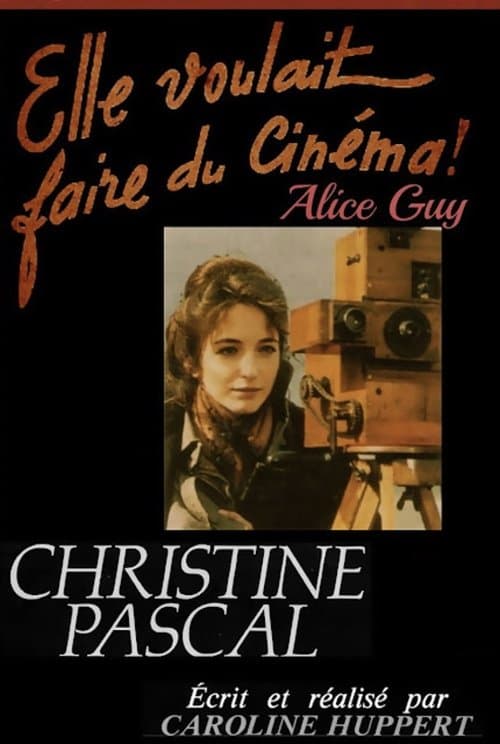 Elle voulait faire du cinémaのポスター