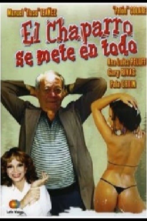 Agapito se mete en todoのポスター