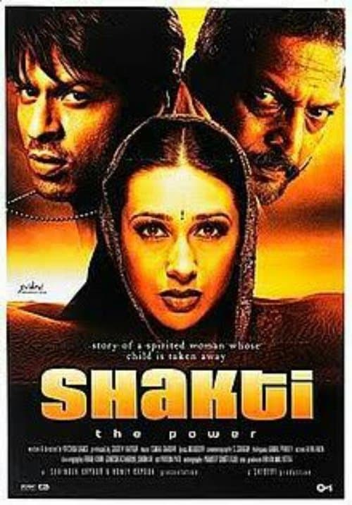 Shakti: The Powerのポスター