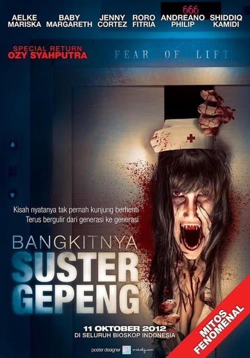 Bangkitnya Suster Gepengのポスター