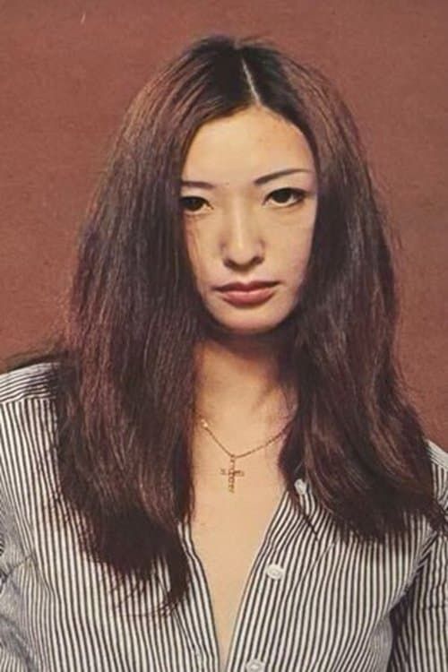 小川節子
