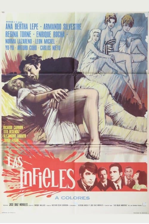 Las infielesのポスター