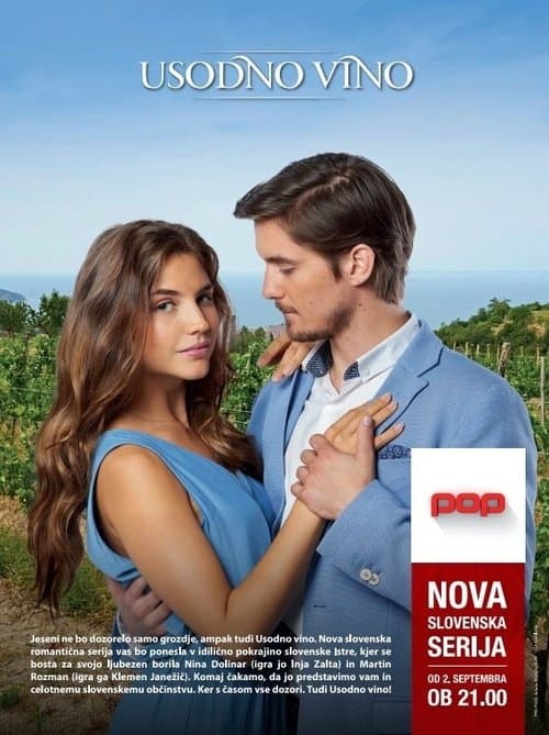 Usodno vinoのポスター