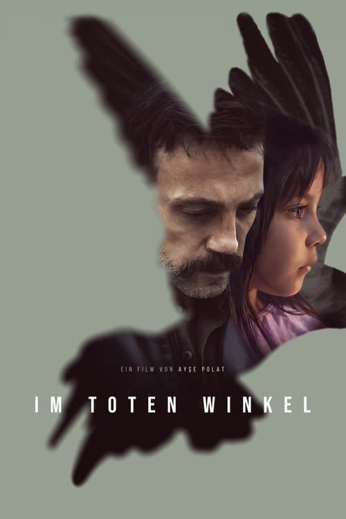 Im toten Winkelのポスター