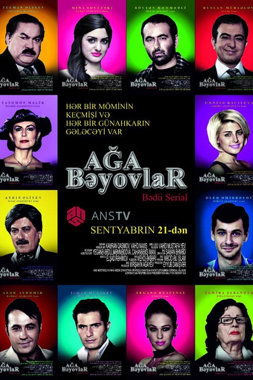 Ağabəyovlarのポスター