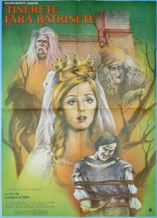 Tinerețe fără bătrânețeのポスター