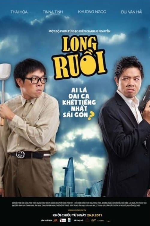 Long Ruồiのポスター