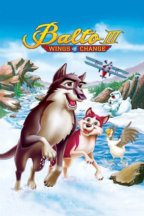 バルト 大空に向かってのポスター