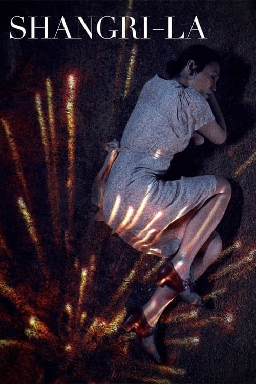 Shangri-Laのポスター