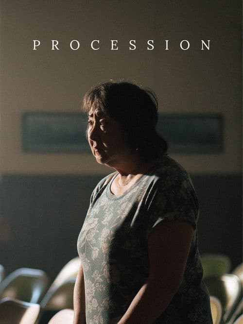 Processionのポスター