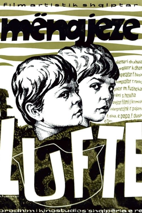 Mëngjeze lufteのポスター