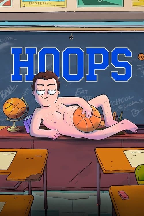Hoops －フープス－のポスター