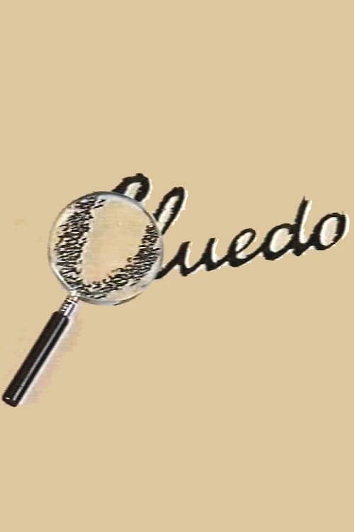 Cluedoのポスター