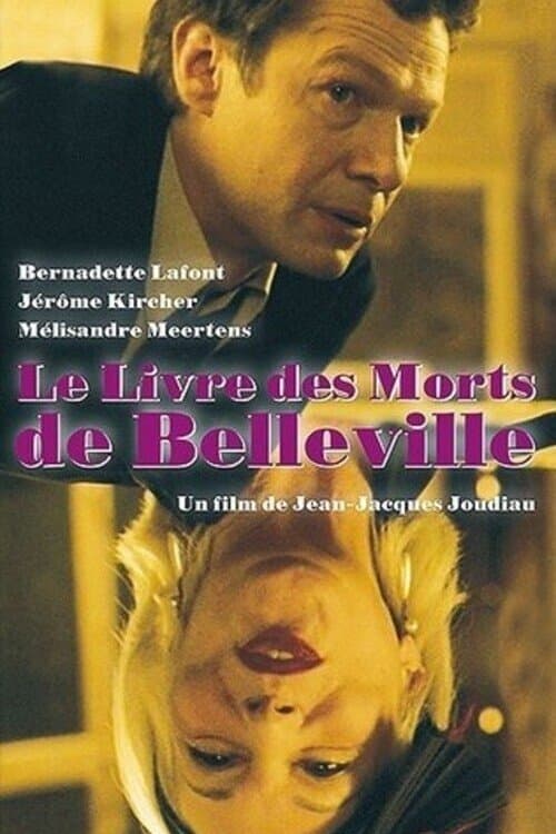 Le livre des morts de Bellevilleのポスター