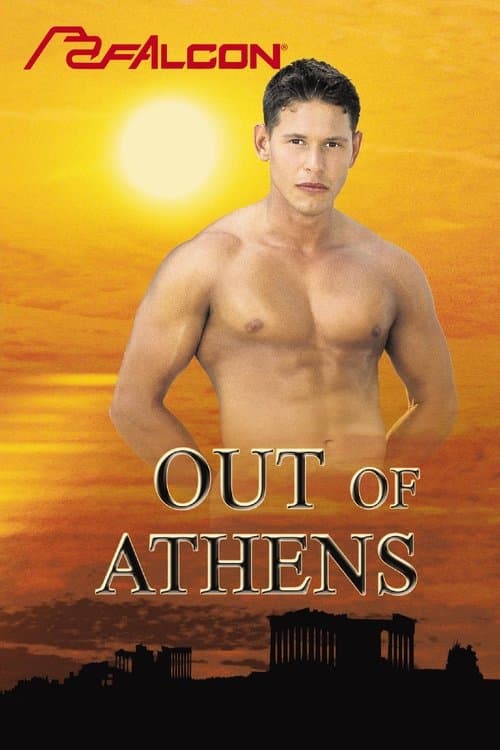 Out of Athens 2のポスター