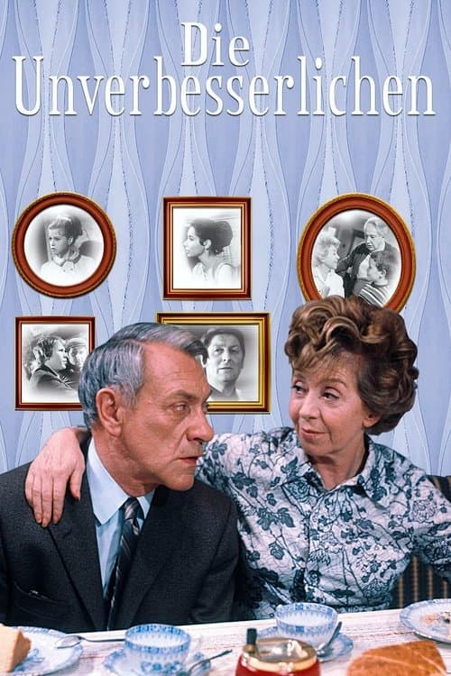 Die Unverbesserlichenのポスター