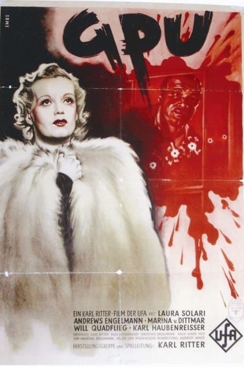 G.P.U.のポスター