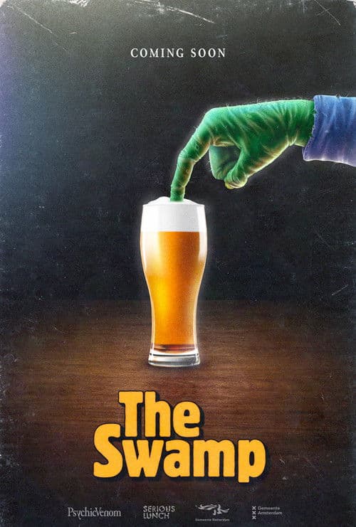 The Swampのポスター