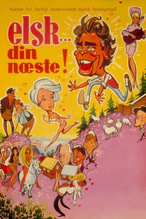 Elsk... din næste!のポスター